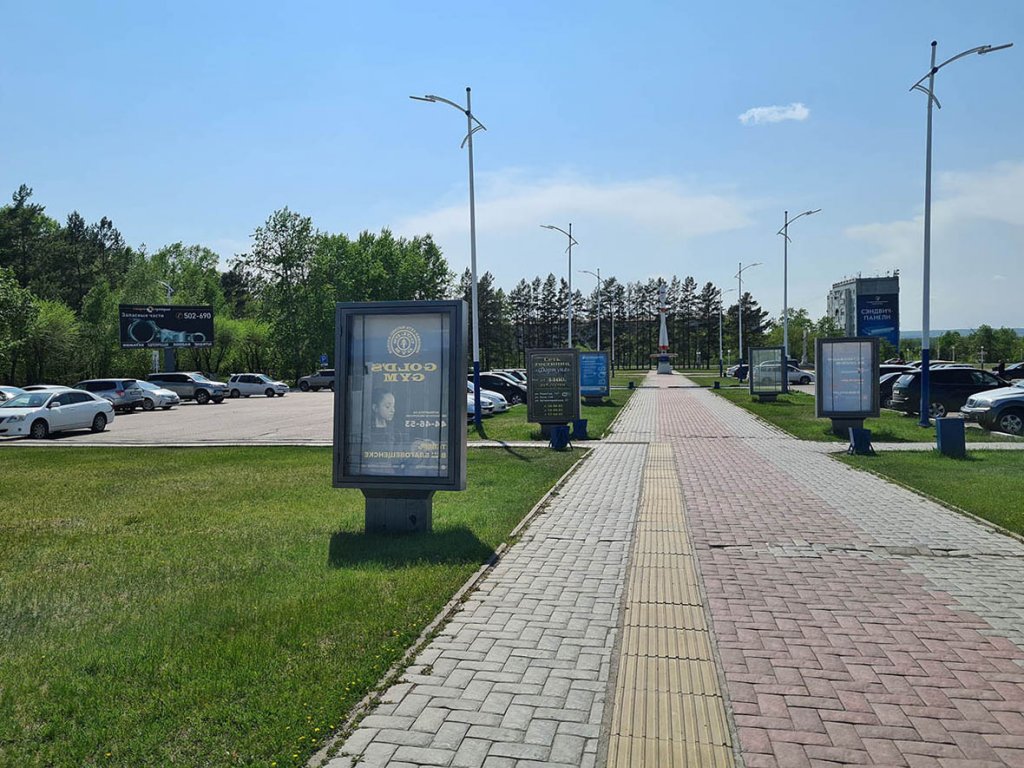Поверхность BQS-o-12a в аэропорту Игнатьево
