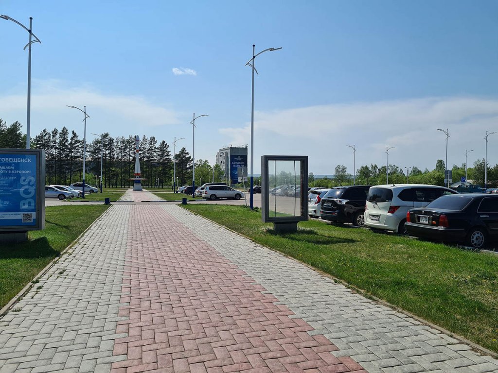 Поверхность BQS-o-15a в аэропорту Игнатьево