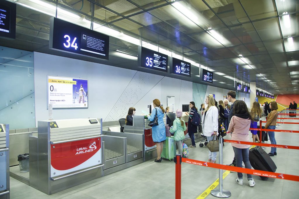 Поверхность SVX-i1-8 в аэропорту Кольцово
