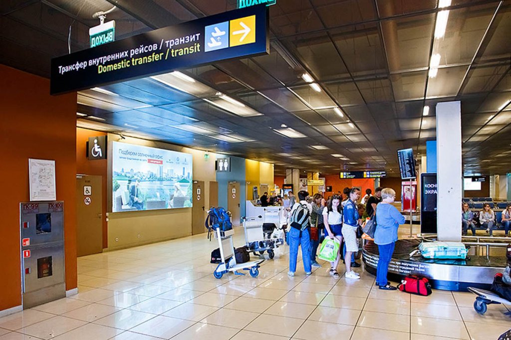 Поверхность SVX-i1-21 в аэропорту Кольцово