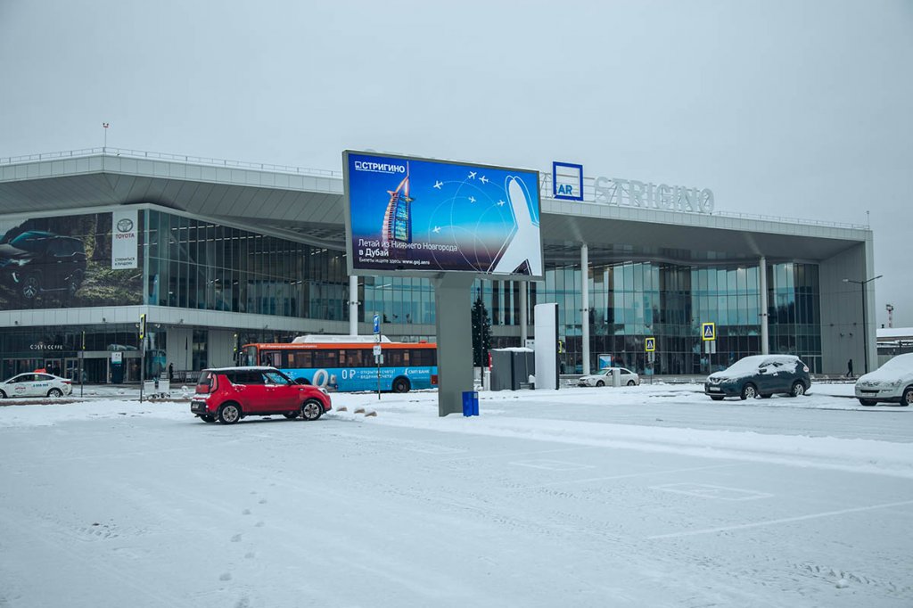 Поверхность GOJ-o-9b в аэропорту Стригино
