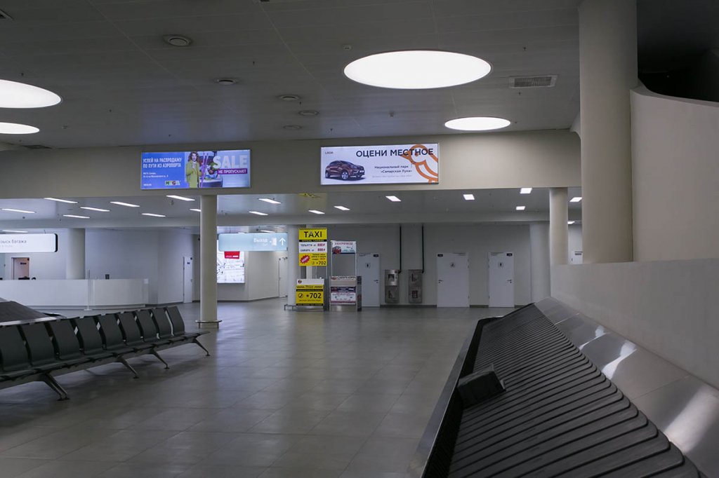 Поверхность KUF-i1-19 в аэропорту Курумоч
