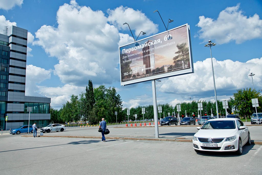 Поверхность SVX-o-7b в аэропорту Кольцово