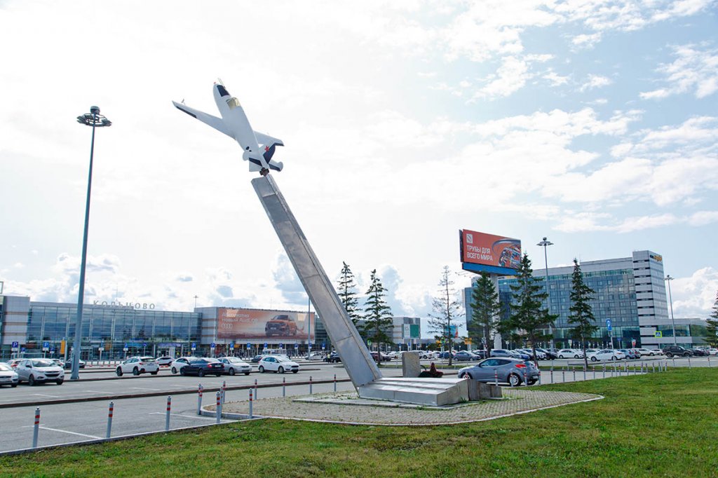 Поверхность SVX-o-11a в аэропорту Кольцово