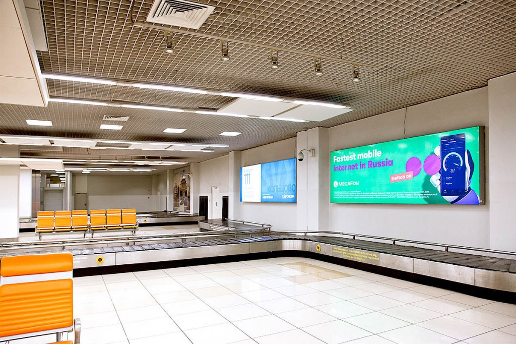 Поверхность SVX-i1-28 в аэропорту Кольцово