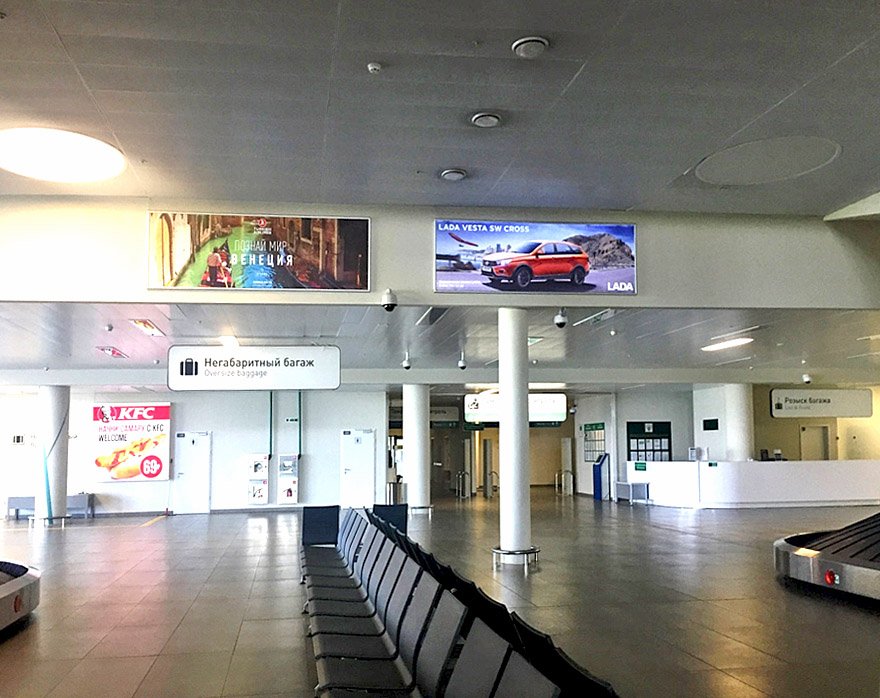 Поверхность KUF-i1-24 в аэропорту Курумоч