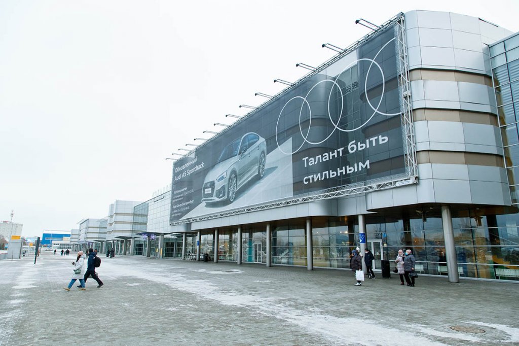 Поверхность SVX-o-1 в аэропорту Кольцово