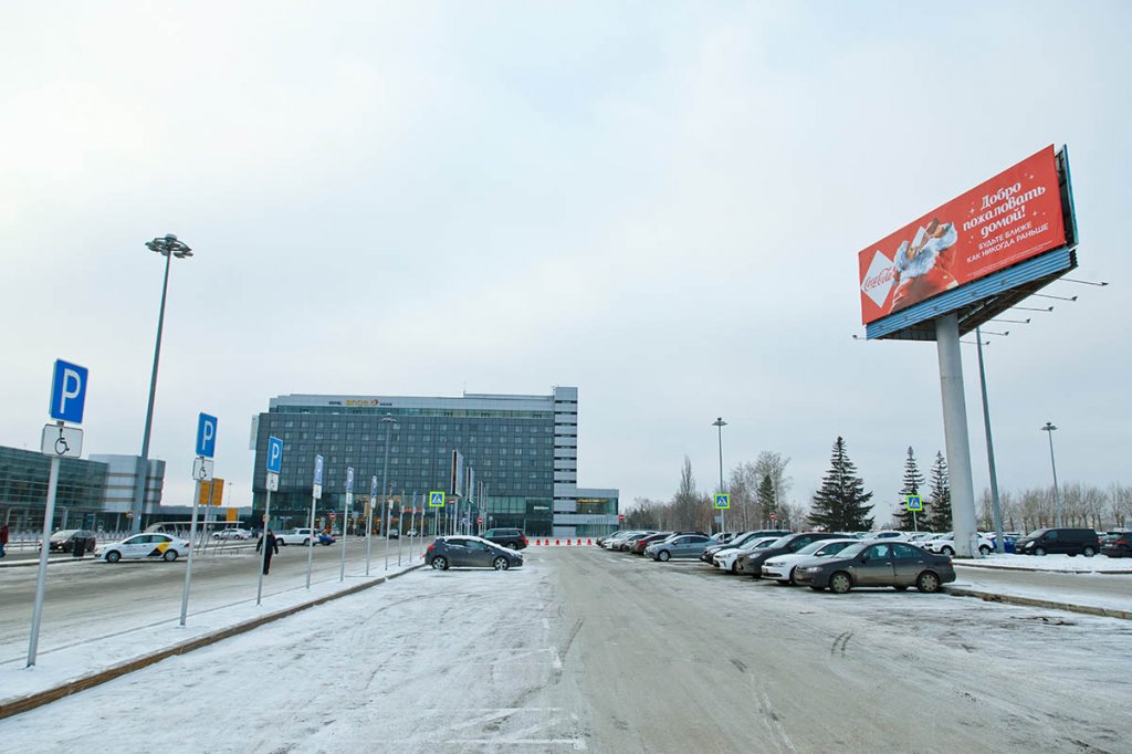 Поверхность SVX-o-11b в аэропорту Кольцово