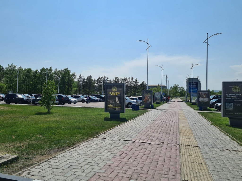 Поверхность BQS-o-6a в аэропорту Игнатьево