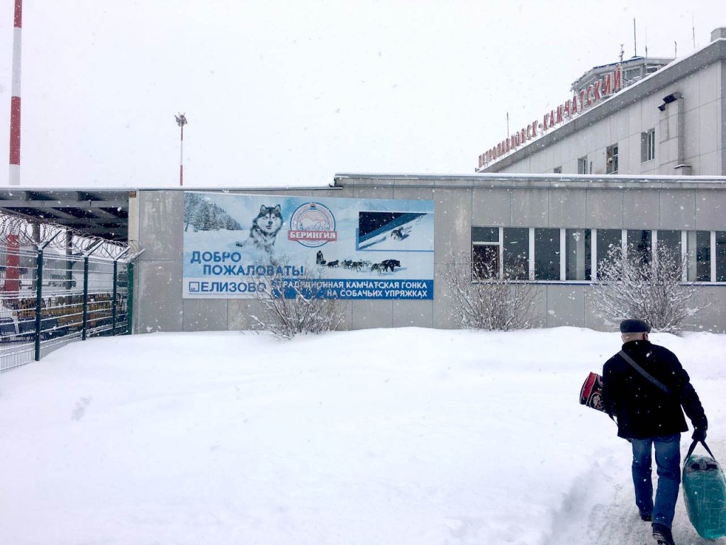 Поверхность PKC-o-3 в аэропорту Елизово