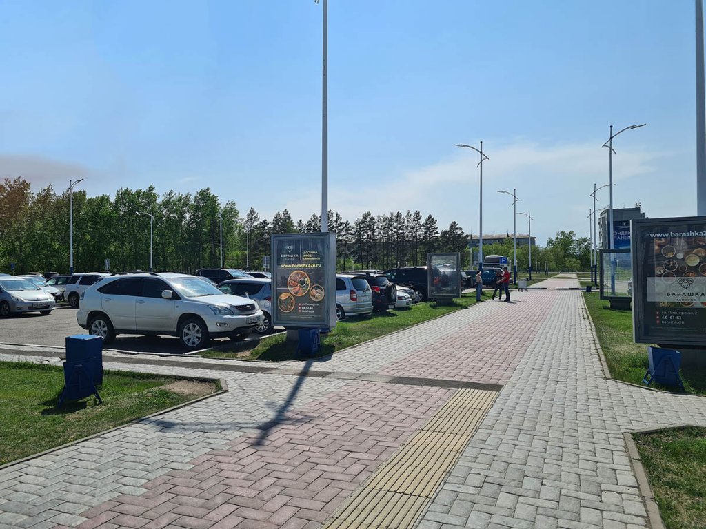 Поверхность BQS-o-8a в аэропорту Игнатьево