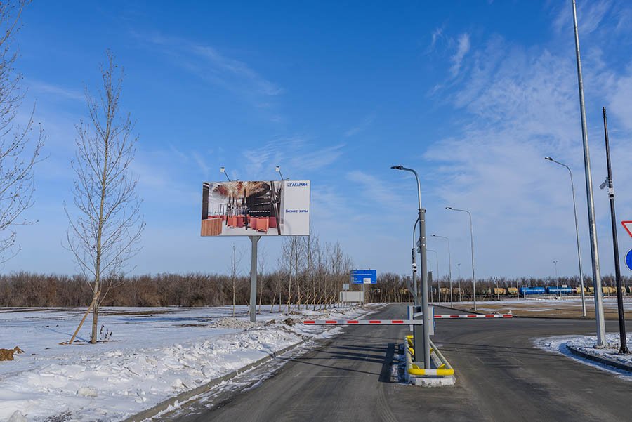 Поверхность GSV-o-6a в аэропорту Гагарин