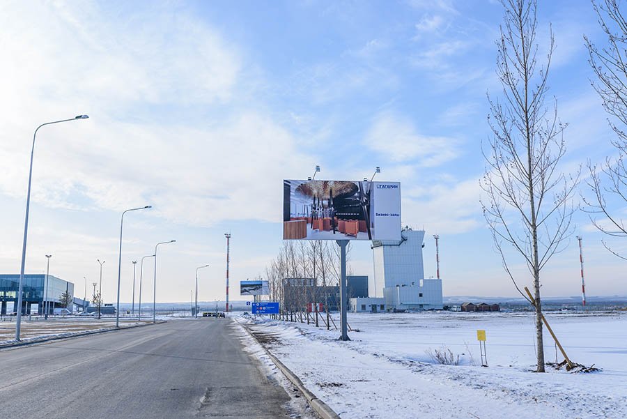 Поверхность GSV-o-5b в аэропорту Гагарин
