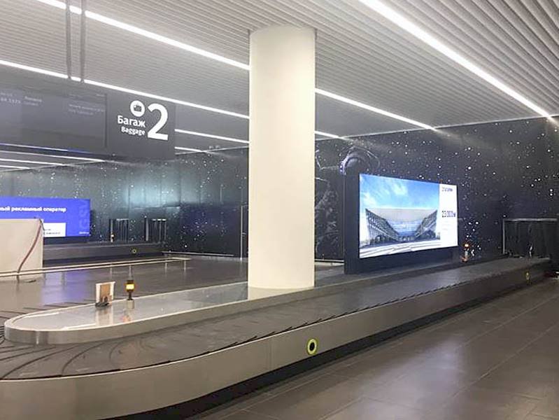 Поверхность GSV-i1-19a в аэропорту Гагарин
