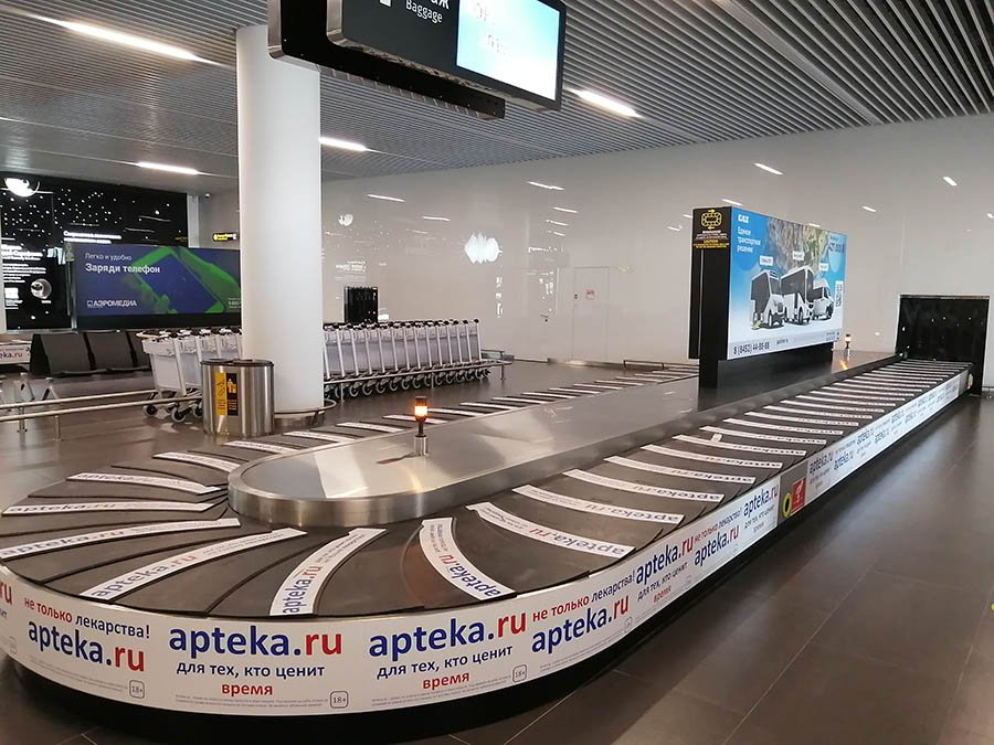 Поверхность GSV-i1-103 в аэропорту Гагарин