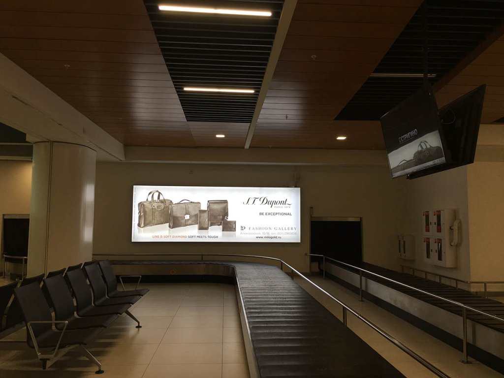 Поверхность GOJ-i1-17 в аэропорту Стригино
