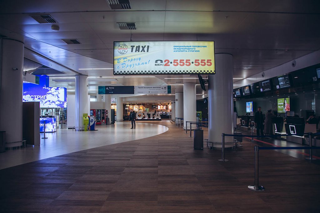 Поверхность GOJ-i1-12b в аэропорту Стригино