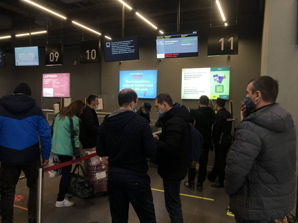 Поверхность PKC-i1-7 в аэропорту Елизово