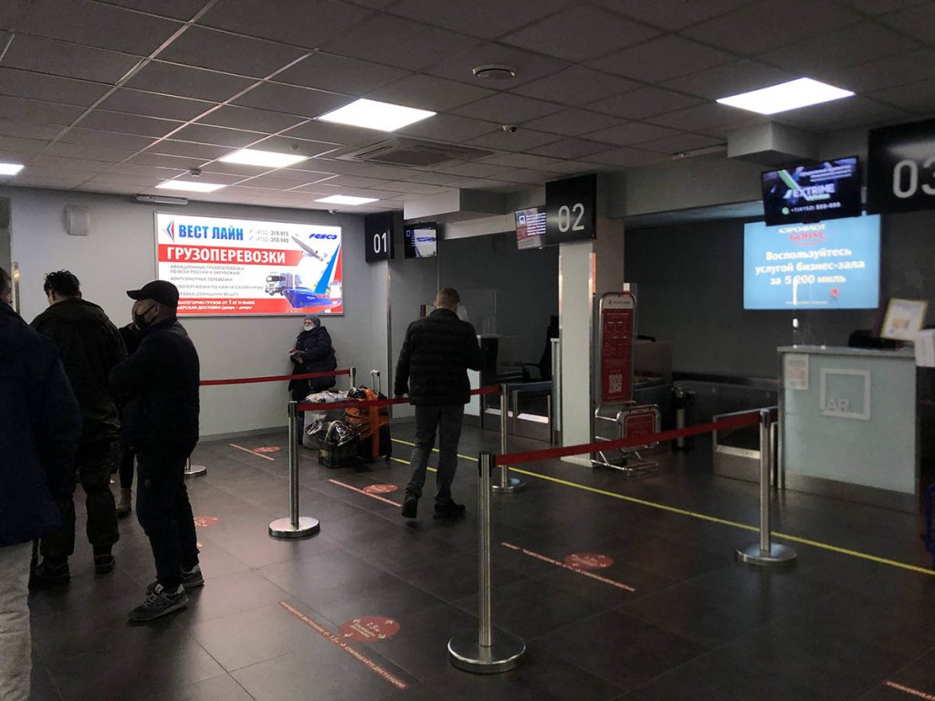 Поверхность PKC-i1-2 в аэропорту Елизово