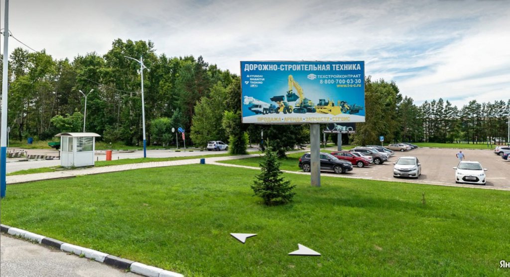 Поверхность BQS-o-17a в аэропорту Игнатьево