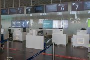 Поверхность NUX-i1-6 в аэропорту Новый Уренгой