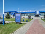 Поверхность BQS-o-13b в аэропорту Игнатьево
