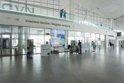 Поверхность KUF-i1-1 в аэропорту Курумоч