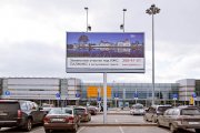 Поверхность SVX-o-7a в аэропорту Кольцово