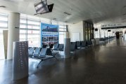 Поверхность KUF-i3-37 в аэропорту Курумоч