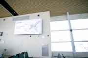 Поверхность ROV-i3-20 в аэропорту Платов