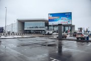 Поверхность GOJ-o-10b в аэропорту Стригино