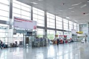 Поверхность SVX-i1-18 в аэропорту Кольцово