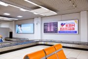 Поверхность SVX-i1-27 в аэропорту Кольцово