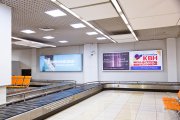 Поверхность SVX-i1-28 в аэропорту Кольцово