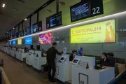 Поверхность ROV-i1-9 в аэропорту Платов