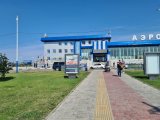Поверхность BQS-o-5b в аэропорту Игнатьево