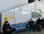 Поверхность BQS-i1-7 в аэропорту Игнатьево