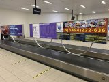 Поверхность NUX-i-3d в аэропорту Новый Уренгой