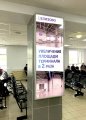 Поверхность PKC-i2-4 в аэропорту Елизово