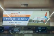 Поверхность GOJ-i1-11a в аэропорту Стригино
