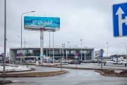 Поверхность GOJ-o-1a в аэропорту Стригино