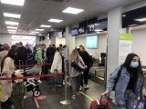 Поверхность PKC-i1-3 в аэропорту Елизово