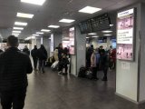 Поверхность PKC-i1-11 в аэропорту Елизово