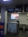 Поверхность PKC-i1-4 в аэропорту Елизово