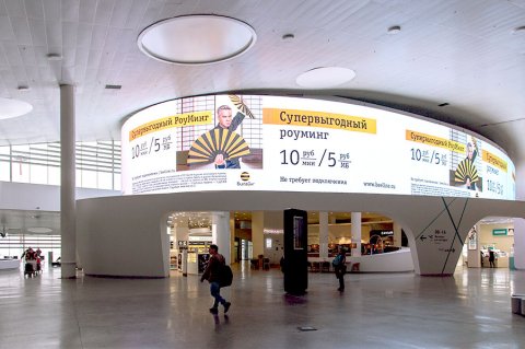 Поверхность KUF-i3-44 в аэропорту Курумоч